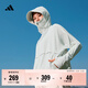 adidas「冰淇淋防曬衣」涼感UPF 50+輕薄防曬服女阿迪達斯輕運動(dòng) 綠色/薄荷冰(推薦選大一碼)   L