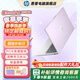 惠普（HP）【下單享補貼】星BOOK14  惠普筆記本AMD銳龍輕薄本 商務(wù)辦公游戲學(xué)習網(wǎng)課設計學(xué)生本筆記本電腦 紫薯芋泥 【性?xún)r(jià)比強推】R5 16G內存 512G固態(tài)硬盤(pán)