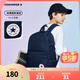 Converse匡威雙肩背包多功能口袋高中生書(shū)包軟墊肩帶兒童減負書(shū)包男女通用 藏青藍 M【43*30*13cm 約16.8L】