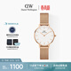 丹尼爾惠靈頓（DanielWellington）DW女士手表輕奢流金簡(jiǎn)約石英歐美腕表送女友生日禮物DW219