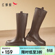 紅蜻蜓長(cháng)靴女秋冬瘦瘦靴高筒厚底增高百搭女靴子WTC44153 棕色加絨 37