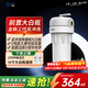 京倍大白瓶反沖洗前置過(guò)濾器5T/H家用全屋大流量自來(lái)水微型中央凈水器1微米精濾反沖洗