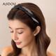 AJIDOU阿吉豆發(fā)箍女高顱頂法式波點(diǎn)系列閃耀水鉆頭箍簡(jiǎn)約高級感生日禮物 黑色 1個(gè)