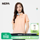 NEPA耐葩2024年春夏新品男女方巾圍巾護腕吸汗兩件裝圍巾7KC7927 兩件裝Z01