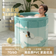 伴水云煙成人可折疊泡澡桶免安裝免充氣特大號可坐加厚沐浴盆缸兒童游泳池 大白熊 70直徑65高