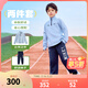 NIKE 3BRAND 耐克男童DRI-FIT速干衛衣+長(cháng)褲2件套兒童保暖套裝 天藍 140 /68 【建議身高128-140cm】