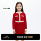 little MO&Co.拜年服含羊毛 童裝女童長(cháng)袖連衣裙兒童裙子禮服大童冬