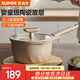 蘇泊爾（SUPOR）嬰童級陶瓷覆層奶鍋不粘輔食鍋 無(wú)涂層脫落牛奶鍋 電磁爐燃氣通用 陶瓷+0氟+0鉛+0鎘涂層 直徑 18cm