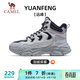 駱駝（CAMEL）運動(dòng)女鞋厚底高幫秋冬加絨休閑棉鞋 X25C09L7002 芯片灰/紫 37