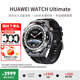 華為手表非凡大師WATCH Ultimate智能運動(dòng)手表深潛戶(hù)外探險長(cháng)續航健測高端商務(wù)男士電話(huà)手表禮物 WATCH Ultimate【馳騁山地】