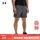 安德瑪（Under Armour）Launch Pro男子7英寸二合一跑步運動(dòng)短褲1376831 城堡巖灰025 2XL
