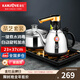 金灶（KAMJOVE） 全智能自動(dòng)上水電熱水壺304不銹電水壺 保溫電茶壺茶具燒水壺 K6 0.9L