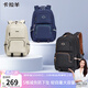卡拉羊大容量雙肩背包女士旅行包筆記本電腦包初高中學(xué)生書(shū)包CX5522