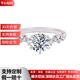 予心鉆約18K金人工培育鉆石鉑金星月鉆戒六爪浪漫求婚結婚1克拉情人節禮物 18K金【D色/VVS/3EX/上海IGI證書(shū)】 50分