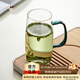憶壺茶（YIHUTEA）水杯玻璃泡茶杯耐熱喝水杯家用杯子泡綠茶紅茶茶道杯 玻璃泡茶杯-綠把 350ml