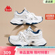 卡帕（Kappa）官方運動(dòng)老爹鞋子女鞋厚底增高網(wǎng)面鏤空透氣小白鞋  海昌藍 38 