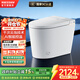 浪鯨（SSWW）衛浴小哆啦落地輕智能馬桶免水壓限制家用小戶(hù)型自動(dòng)坐便器座便器 【019A全智能】多重水洗+腳感翻蓋翻圈+泡沫盾 400mm 【配角閥軟管/配件齊全】