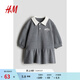 H&M童裝女?huà)脒B衣裙春季印花翻領(lǐng)長(cháng)袖公主裙1247244 灰色 73 73cm 73/48