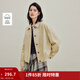 茵曼2026春季女裝新款新年紅裝復古燈芯絨巴恩風(fēng)花苞外套休閑寬松上衣 梨花杏 M