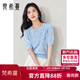 梵希蔓法式鏤空套頭短袖針織衫女夏季新款提花泡泡袖圓領(lǐng)上衣 水藍色 L