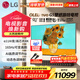 LG55英寸G5系列OLED壁紙電視機智能4K超高清智能全面屏 超薄可嵌入VRR165Hz高刷游戲顯示0.1ms低延遲 55英寸 G5壁紙電視系列