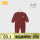 Aengbay昂貝【醋酸暖絨】新生兒的衣服秋裝保暖內衣寶寶嬰兒連體衣冬 紅色 66cm