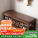 爰京實(shí)木換鞋凳家用鞋柜二層穿鞋凳玄關(guān)試鞋凳子床尾凳120cm胡桃色