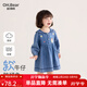 歐姆熊女童牛仔連衣裙春秋季2025新款小女孩寶寶衣服秋裝兒童裝秋款裙子 藍色 90