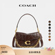 蔻馳（COACH）新款女士Chain Tabby菱格紋絎縫26號鏈條斜挎包真皮女包 B4/楓葉色