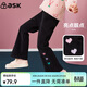 ASK JUNIOR女童褲子2025秋冬加厚保暖兒童褲腳趣味愛(ài)心奧利絨面喇叭褲 黑色