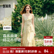 森馬（Semir）連衣裙女設計感肌理浪漫2025新款夏季甜美花邊碎花吊帶裙森系 黃色調00333 S