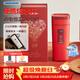 大宇（DAEWOO）便攜式燒水壺 電熱加熱水杯 旅行電熱水壺旅游電水壺保溫杯恒溫水壺嬰兒316 D9紅色