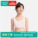 全棉時(shí)代少女文胸內衣女學(xué)生背心青春期純棉透氣 二/三階段 杏粉 M（160）