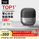 松下（Panasonic）小方盒剃須刀電動(dòng)剃須刀便攜款往復式電動(dòng)刮胡刀磁懸浮馬達Type-c可水洗男士生日禮物送男友CM30黑