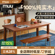 MUU實(shí)木餐桌中古風(fēng)餐廳大板桌家用簡(jiǎn)約客廳書(shū)桌復古長(cháng)方形餐桌椅組合 極光大板餐桌1.6M