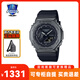 卡西歐（CASIO）手表男款男士手表黑武士GM110青少年中學(xué)生運動(dòng)手表節日生日禮物 GM-2100BB-1APR黑武士八王子