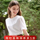 百圖betu女裝夏季新款襯衫圓領(lǐng)泡泡袖繡花寬松短袖上衣女2406T07 白色 M
