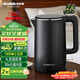格來(lái)德（Grelide）電水壺1000W小功率燒水壺酒店1L宿舍電熱水壺304不銹鋼無(wú)縫內膽熱水壺煮水壺防燙開(kāi)水壺HD1010黑色