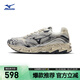 美津濃（MIZUNO）25年新款ADVENTURE V2 千禧復古跑鞋軟彈緩震透氣休閑運動(dòng)鞋
