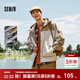 森馬（Semir）三防外套男秋冬季戶(hù)外撞色拼接連帽夾克大口袋工裝上衣時(shí)尚潮流 咖色調00355 L