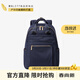 萊夫LEFF商務(wù)旅行雙肩包輕便大容量15.6英寸電腦背包