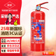 薪薪 干粉滅火器車(chē)載家用商用3公斤新國標90粉手提式龍成滅火器消防器材 MF/ABCE3