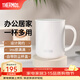 膳魔師（THERMOS） 不銹鋼時(shí)尚簡(jiǎn)約帶蓋牛奶咖啡杯辦公水杯把手杯可團購定制刻字JDG TCDG-451-白色 440ml