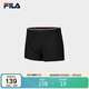 FILA斐樂(lè )官方男士?jì)妊澬蓍e舒適透氣涼感短褲平角褲