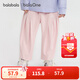 巴拉巴拉balaOne寶寶長(cháng)褲純棉褲子女童秋新款休閑褲甜美時(shí)尚 夢(mèng)幻粉60316 80