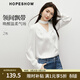 紅袖（hopeshow）設計感雪紡衫2026春季新款女【柔光衫】緞面飄帶交叉v領(lǐng)顯瘦上衣 本白001 M