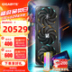技嘉（GIGABYTE）【白條3期免息】技嘉RTX5090D V2 24G/5090D 32G魔鷹/雪鷹/超級雕 智能AI設計渲染深度學(xué)習GPU運算 5090D V2 GAMING 24G 魔鷹