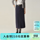 ELAND衣戀半身裙女氣質(zhì)牛仔裙包臀裙中長(cháng)款直筒裙2025秋季新款 深牛仔色(57)D/Indigo L
