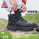 匹克態(tài)極戶(hù)外鞋男夏季新款男鞋越野跑防潑水防滑耐磨登山徒步鞋運動(dòng)鞋 全黑【高幫版】 42