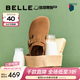 百麗（Belle）周雨彤同款厚底全麥吐司2代全包勃肯鞋女商場(chǎng)同款E1H1DAM6預售 棕色-單里（2代-4CM增高） 36
